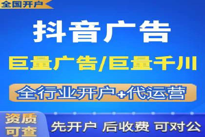 百度SEM推广如何助力中小企业快速发展？