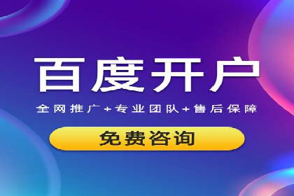 信息流广告投放案例：创意内容助力品牌传播