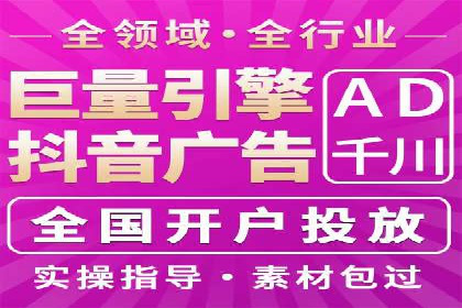百度推广运营实战技巧：案例教学与实战演练